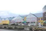 道の駅 伊東マリンタウン