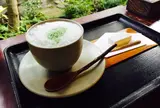 古桑庵
