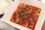同源楼