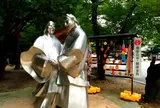 穂高神社