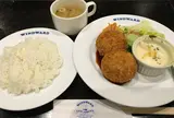 ウインドワード