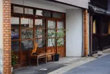 珈琲と定食 minamo