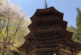 安楽寺