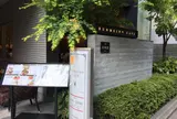 BUNMEIDO CAFE