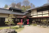 真田氏歴史館