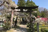 山家神社