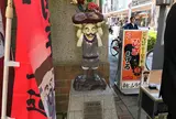 三好清海入道（高市神社）