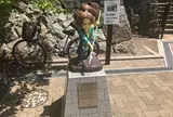 穴山小助