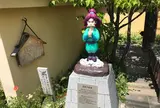 霧隠才蔵
