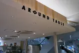 プレイスペース付のAROUND TABLE