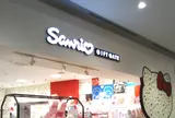 キティだけじゃないサンリオ