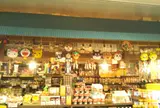 駄菓子屋のふうりん堂