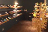 H TOKYO