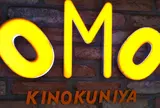 ＯＭＯ ＫＩＮＯＫＵＮＩＹＡ・エチカ表参道店