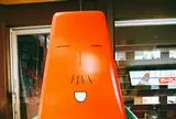 さっぽろテレビ塔