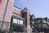 白い恋人パーク