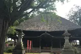佐竹寺