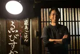 ゑびすかも