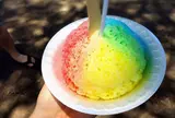 マツモトシェイブアイス