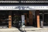 秩父表参道Lab.