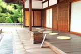 寺カフェ 岫雲