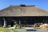 やきや・しんたく