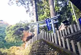 九頭龍神社