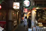吉祥寺