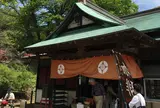 佐白山観世音寺