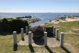 御神石