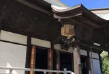 星谷寺