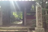 寿福寺