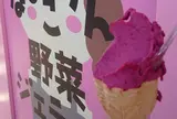 なるこりん