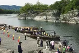 長瀞岩畳