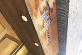 ロンハーマン 千駄ヶ谷店（Ron Herman）