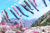 月川温泉