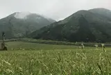 大山隠岐国立公園　三瓶山