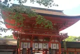 下鴨神社（賀茂御祖神社）