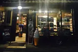 京都天狼院