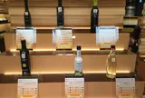 小豆島オリーブ園 オリーブショップ