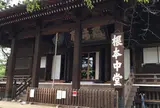 寛永寺