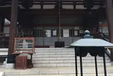 寛永寺開山堂両大師堂