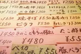なぎさ