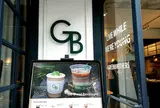 green brothers 麻布十番