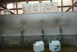 平谷物産直売所