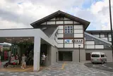 嵯峨嵐山駅・ＪＲ／山陰本線