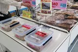 たこせんべいの里