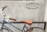 Dandelion Chocolate（ダンデライオンチョコレート）
