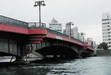両国橋