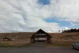 霧ヶ峰高原